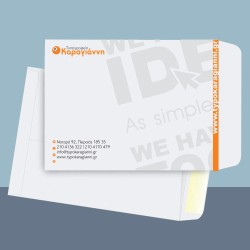 Φάκελα 25χ35 τετράχρωμα