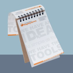 Μπλοκ σπιράλ 