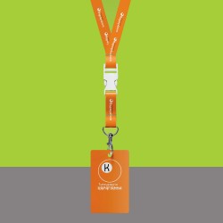 Κορδόνι λαιμού 