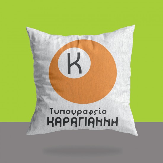 Μαξιλάρι