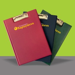 Ντοσιέ με πιάστρα