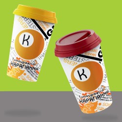 Ποτήρια χάρτινα