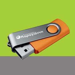 USB Stick 8 Gb