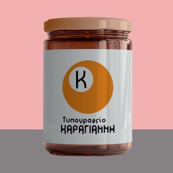 Αυτοκόλλητα - Ετικέτες για βαζάκια