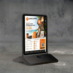 Swing Poster stand Μagnetic