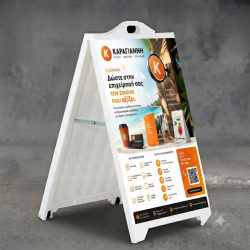 A-Board PVC 